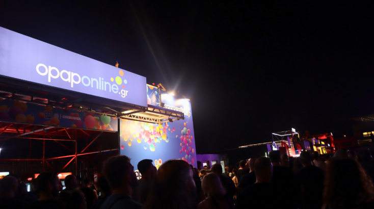 Το VIP μπαλκόνι του opaponline.gr