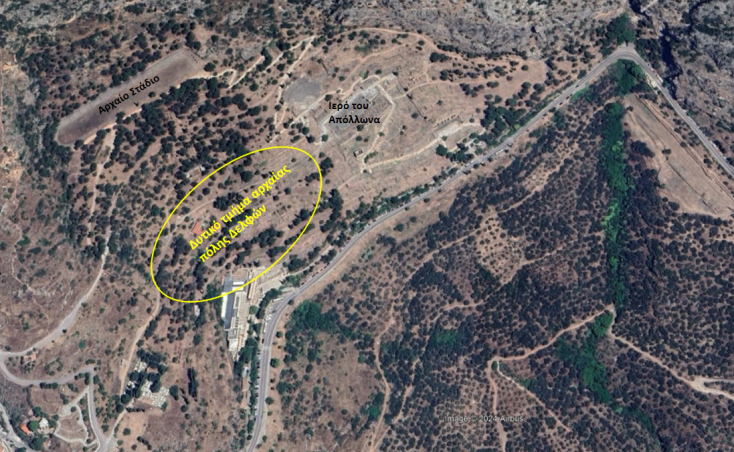 Δρομολογείται η ανάδειξη του δυτικού τμήματος της αρχαίας πόλης των Δελφών - Η μελέτη υλοποίησης του έργου από το υπουργείο Πολιτισμού