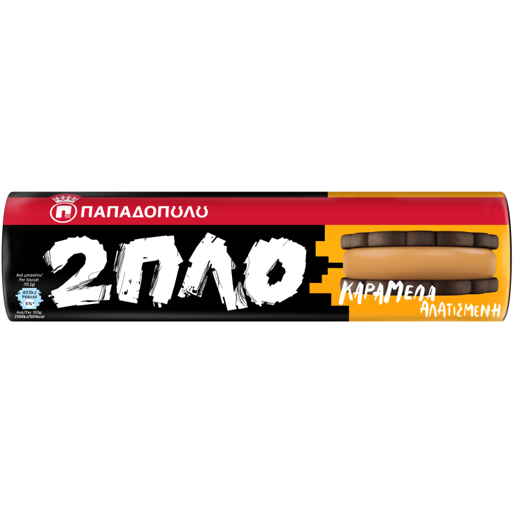 2πλο_καραμελα_αλατισμα_230gr_code_5201004042248_front