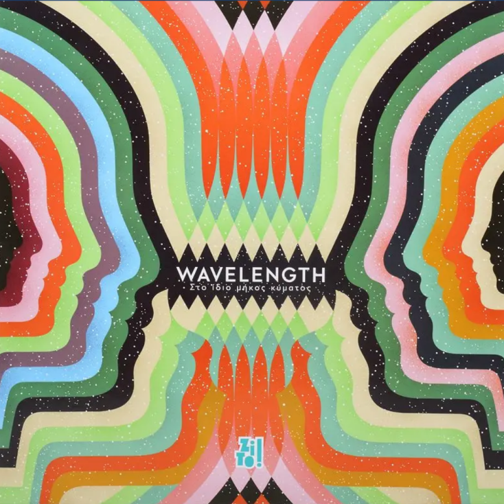ZITO! - WAVELENGTH