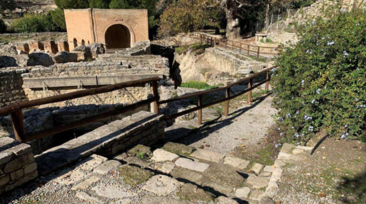 Διαμορφώσεις πέριξ του Ωδείου. Υφιστάμενη κατάσταση