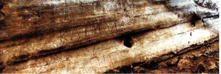 Αναδεικνύεται η ακρόπολη στον Άη Γιώργη Φούρνων Κορσεών