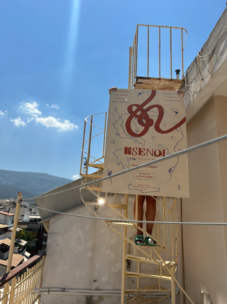 KSENOI: Ένας χώρος έκφρασης για όσους αισθάνονται ξένοι, όπου κι αν βρίσκονται