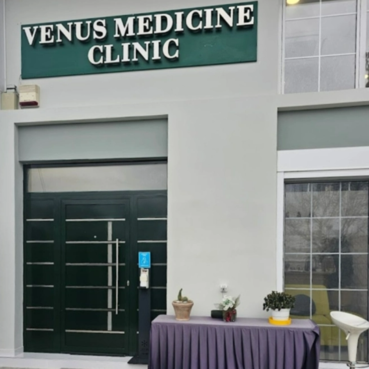 VENUS MEDICINE