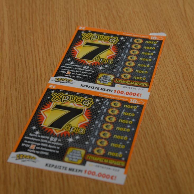 Tι δώρο να διαλέξω για τη Γιορτή της Γυναίκας;