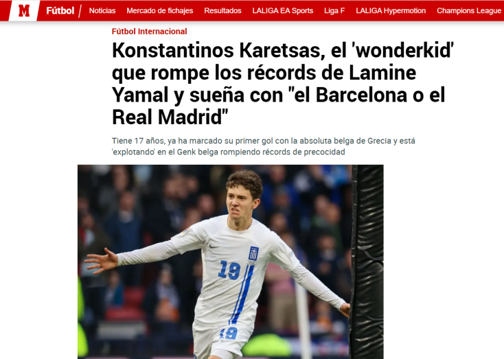 Κωνσταντίνος Καρέτσας: Το «θαύμα» που σπάει τα ρεκόρ του Γιαμάλ και ονειρεύεται Μπαρτσελόνα ή Ρεάλ - Αφιέρωμα της Marca στον 17χρονο Έλληνα ποδοσφαιριστή