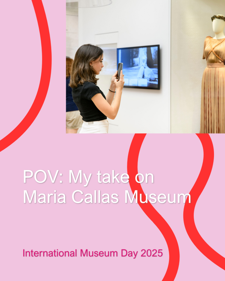 Διεθνής Ημέρα Μουσείων στην Αθήνα με δωρεάν είσοδο, θεατρικά δρώμενα και διαδραστικά εργαστήρια