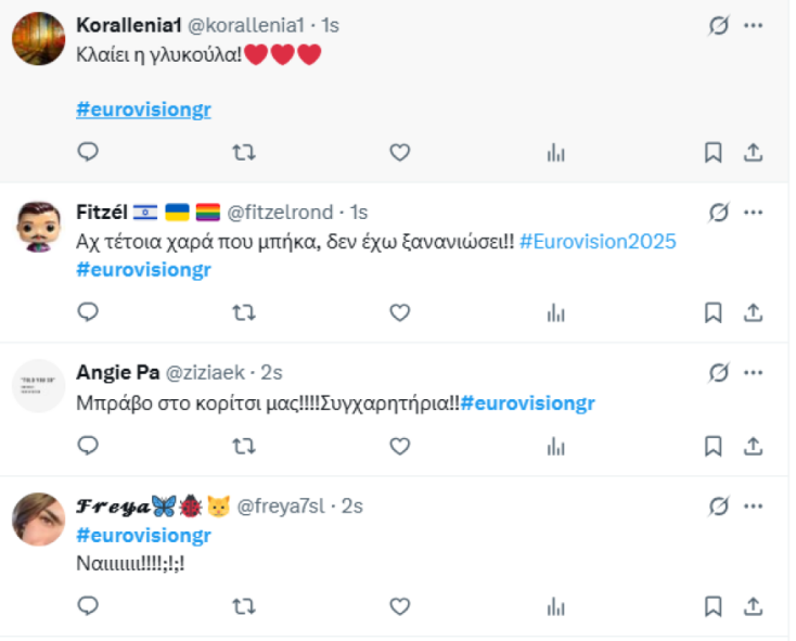 _ce_b1_ce_ba_ce_b4_cf_88