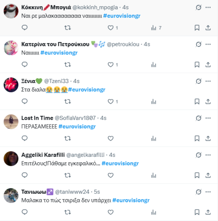 _ce_b9_ce_ba_ce_bb_ce_b1_cf_85_ce_b8_ce_b4_ce_b9_ce_bf_ce_b1