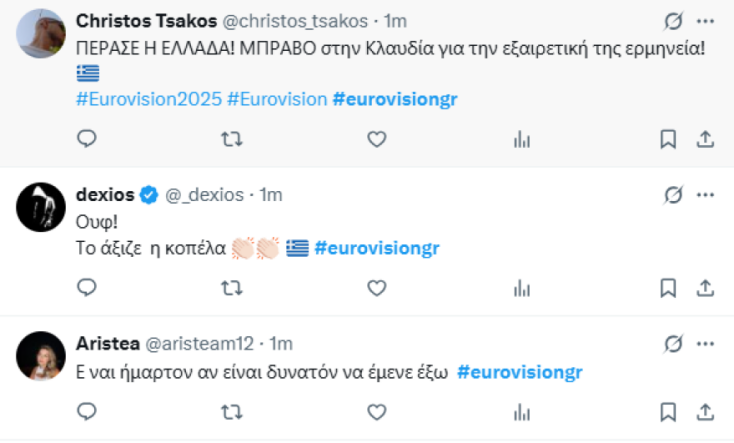 _ce_ba_ce_bb_ce_b1_cf_85_ce_b4_ce_b5_ce_b9_ce_b1_ce_b6