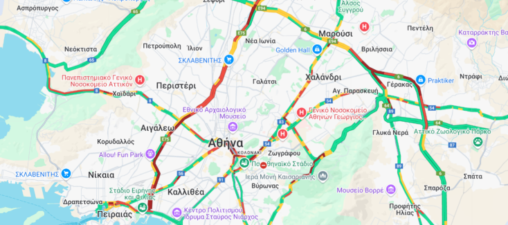 kinhsh-agiou-pneumatos