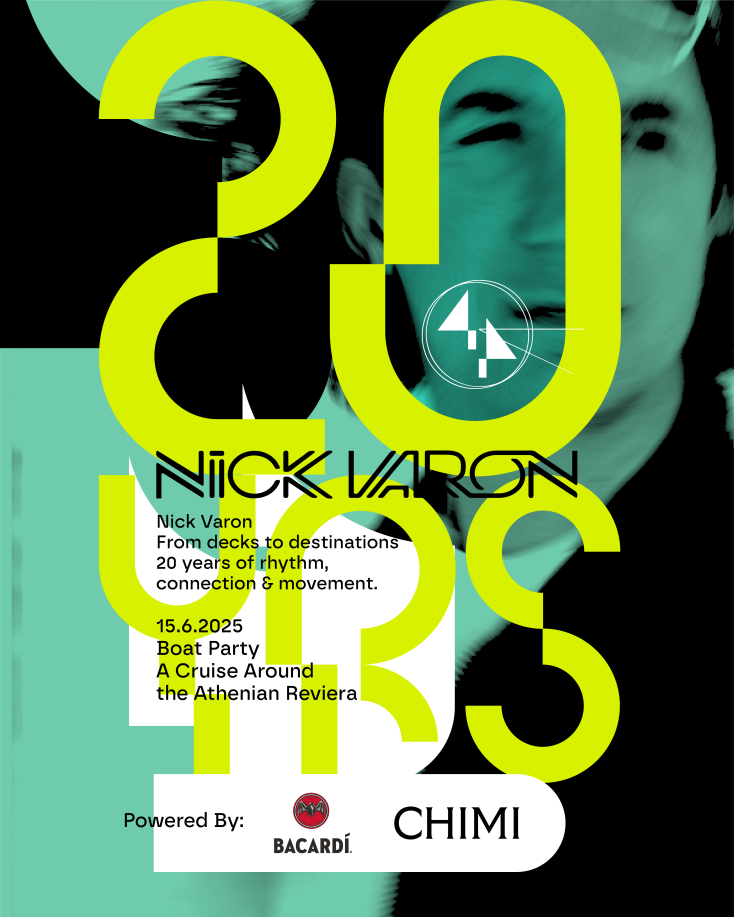 nick_varon_20yrs_boat_party