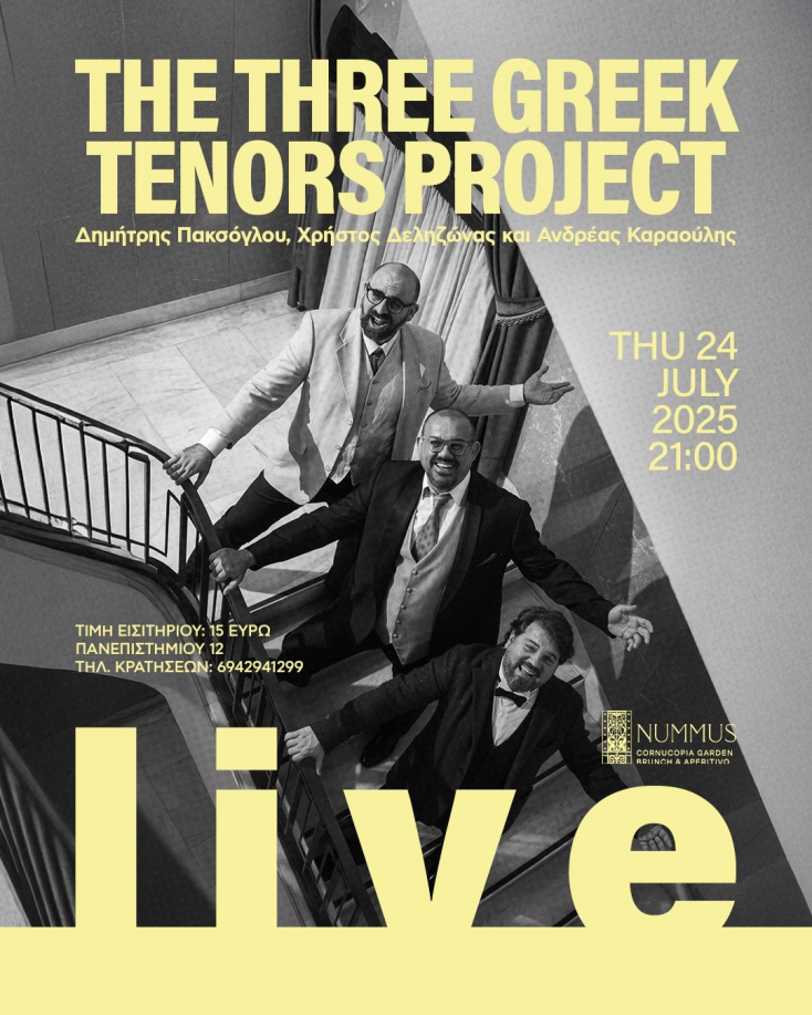 The Three Greek Tenors Project
