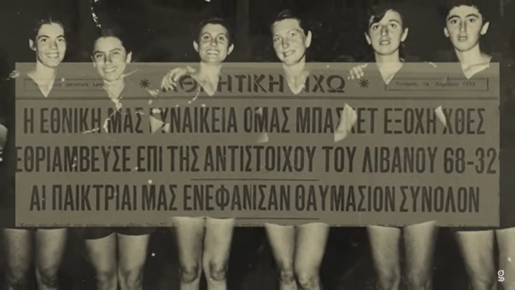 screenshot_2025-02-12_144954