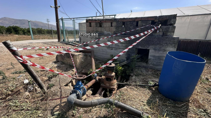 Αργολίδα: Άνδρας εντοπίστηκε νεκρός σε πηγάδι 