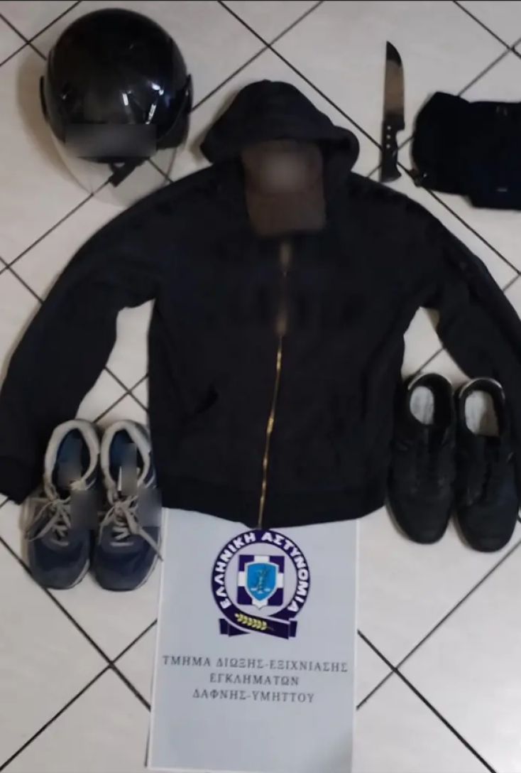 Τα ρούχα που φορούσε κατά τις ληστείες ο 34χρονος