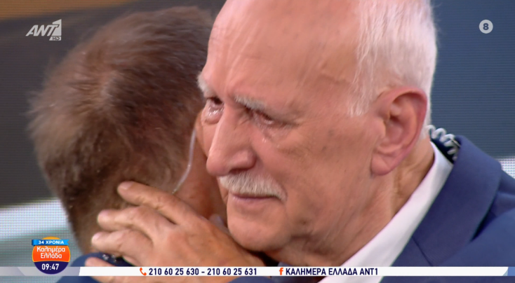 Ο Γιώργος Παπαδάκης με δάκρυα έπεσε στην αγκαλιά των συνεργατών του