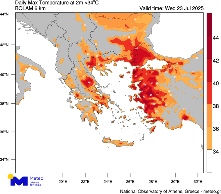 Χάρτης με τις περιοχές όπου αναμένονται οι υψηλότερες θερμοκρασίες σήμερα