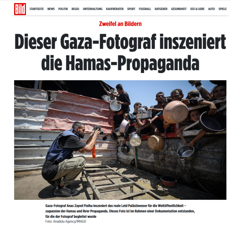 Φωτογραφίες από τη Γάζα προκαλούν διεθνή συγκίνηση - ΜΜΕ όπως η Bild και η Süddeutsche Zeitung διερευνούν πιθανή παραπληροφόρηση και χειραγώγηση εικόνας.