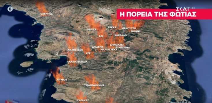 Η πορεία της φωτιάς στην Ανατολική Αττική