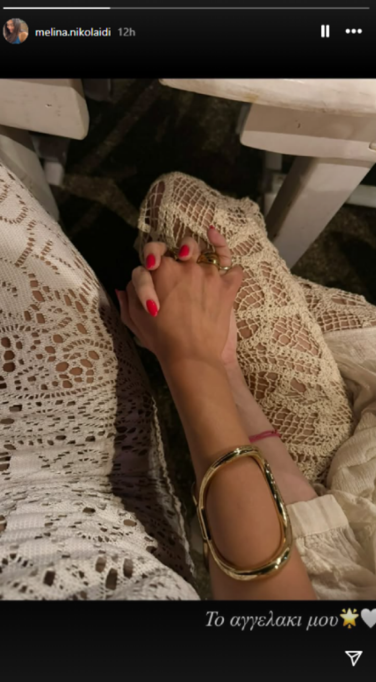 melina-nikolaidi