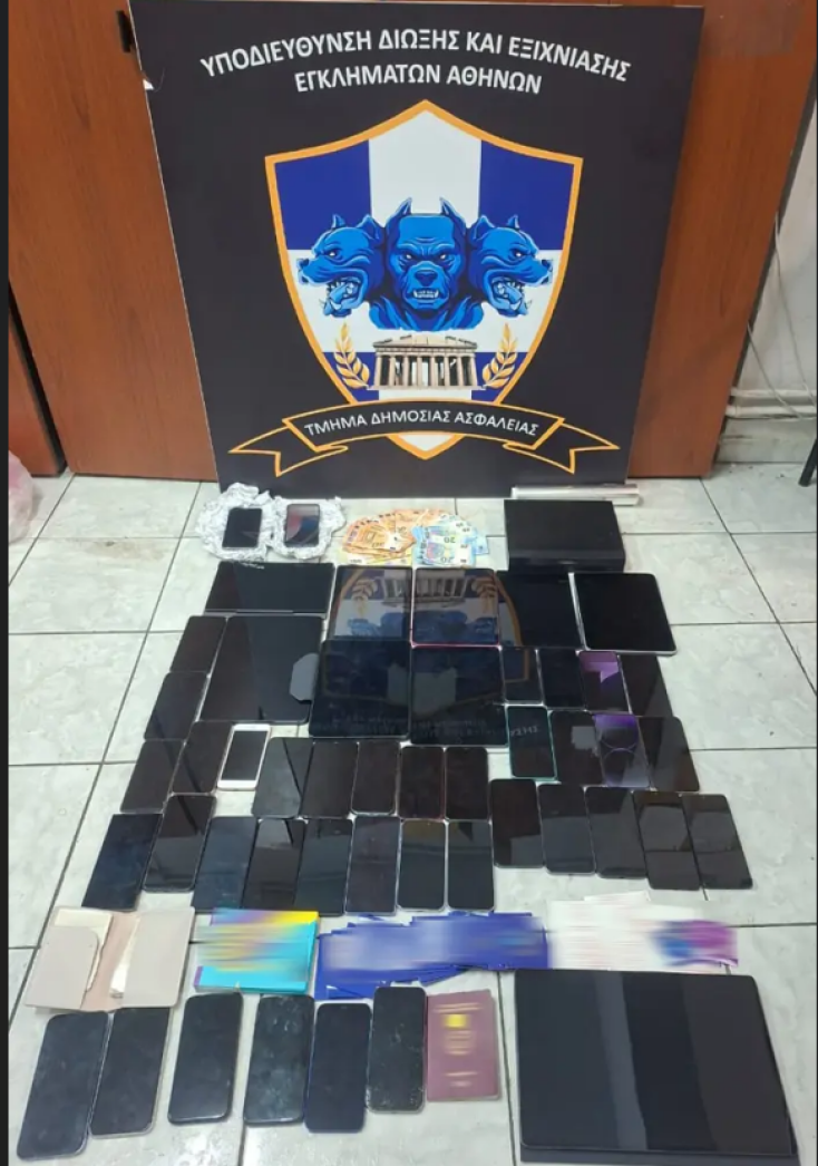 Τα κατασχεμένα κλεμένα