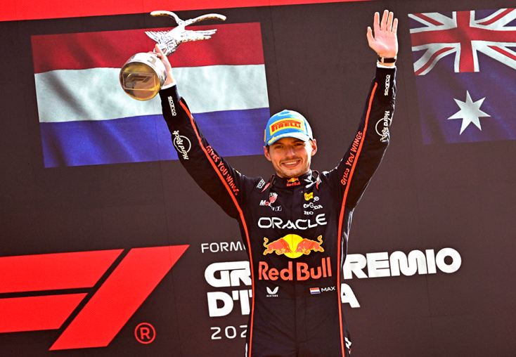 Μαξ Φερστάπεν