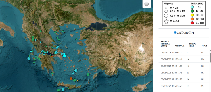 screenshot_2025-09-09_003703