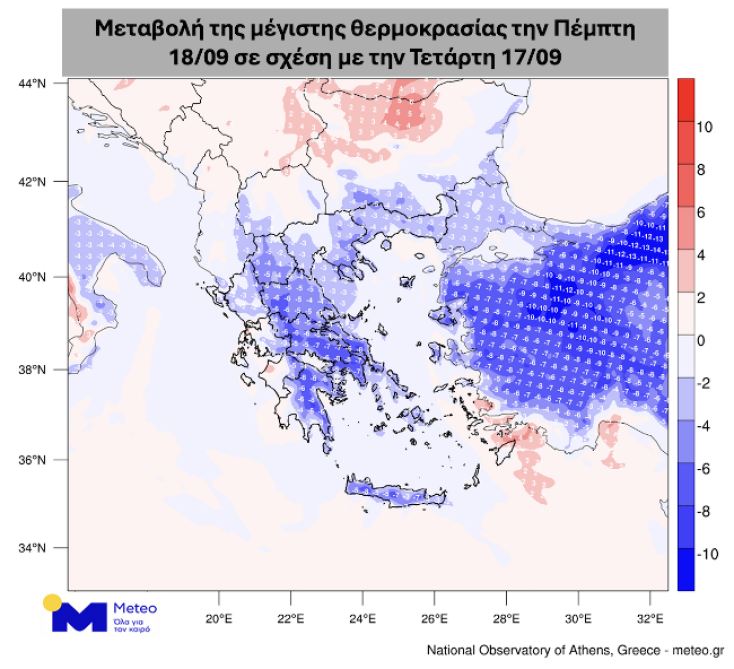 kairos_simera_thermokrasia
