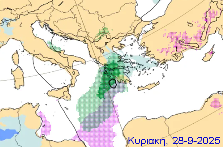 Οι περιοχές που θα βρέξει σφοδρά την Κυριακή