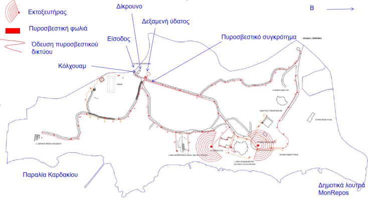 Κέρκυρα: Αναβαθμίζεται η πυροπροστασία στο Μον Ρεπό