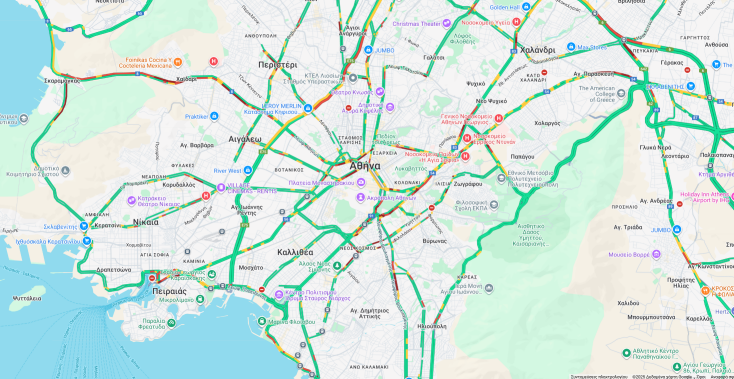 Κίνηση τώρα