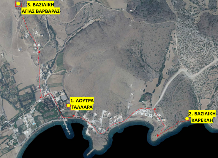 Το ΥΠΠΟ αναλαμβάνει έργο συντήρησης και ανάδειξης τριών σημαντικών παλαιοχριστιανικών μνημείων στην Αστυπάλαια, αναδεικνύοντας την ιστορική ταυτότητα του νησιού