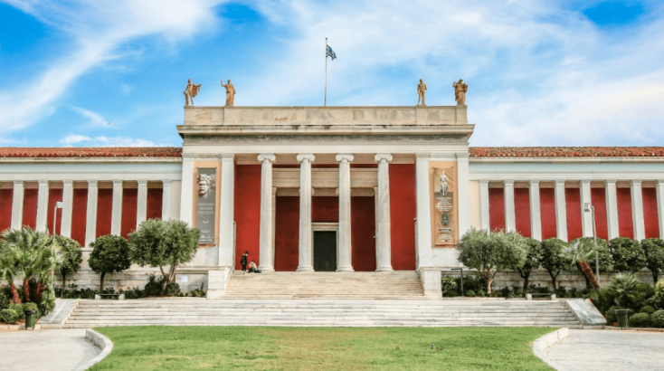 Άποψη του Εθνικού Αρχαιολογικού Μουσείου. Υφιστάμενη κατάσταση