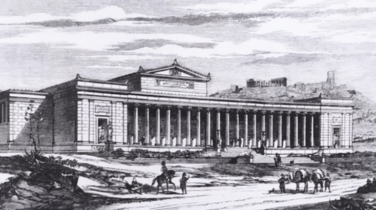 Άποψη του ΕΑΜ το 1865