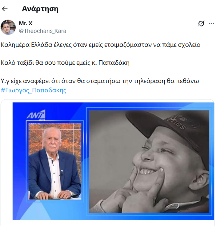 screenshot_2026-01-04_213843