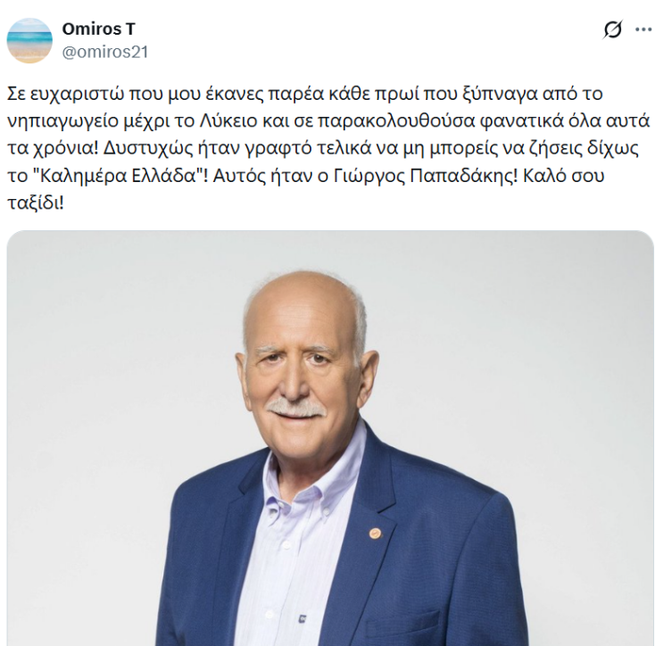 screenshot_2026-01-04_213858