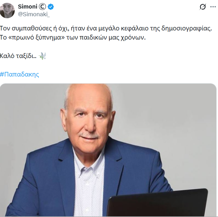 screenshot_2026-01-04_213911