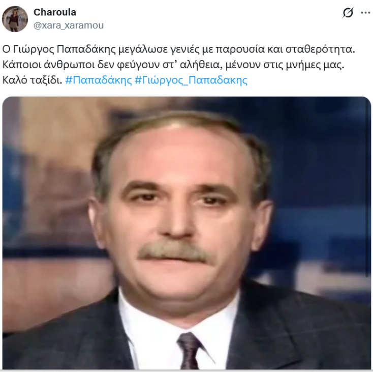 screenshot_2026-01-04_214105