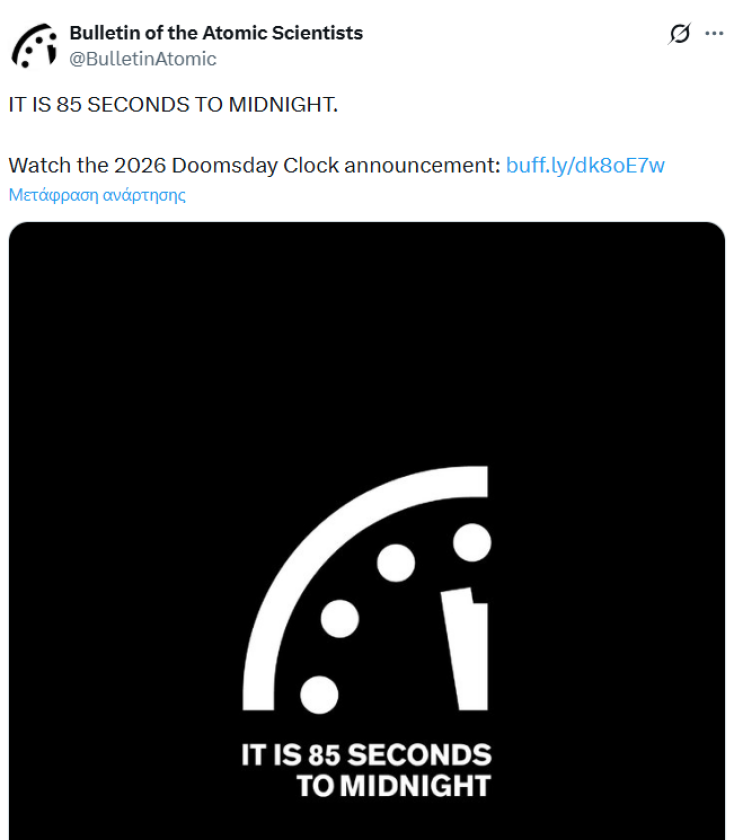 screenshot_2026-01-27_205709