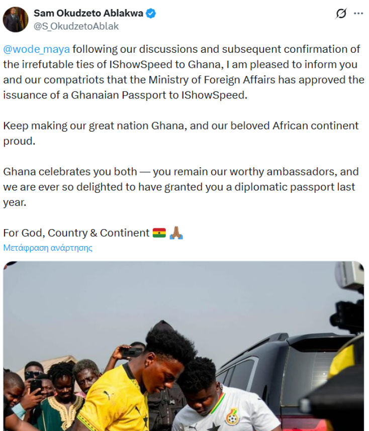 screenshot_2026-01-28_214416