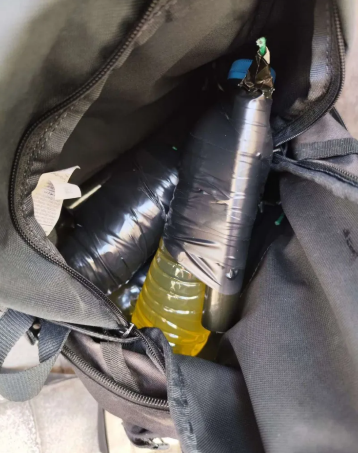 Σακίδιο με μολότοφ