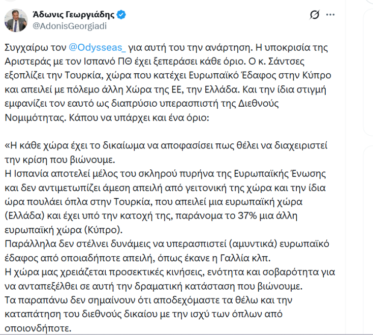 screenshot_2026-03-04_201840