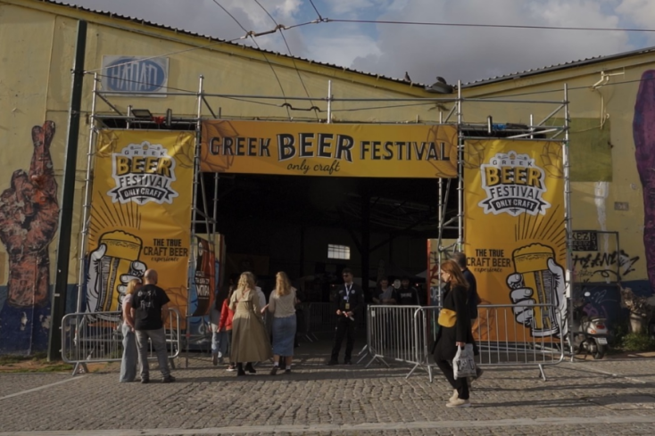 beer festival