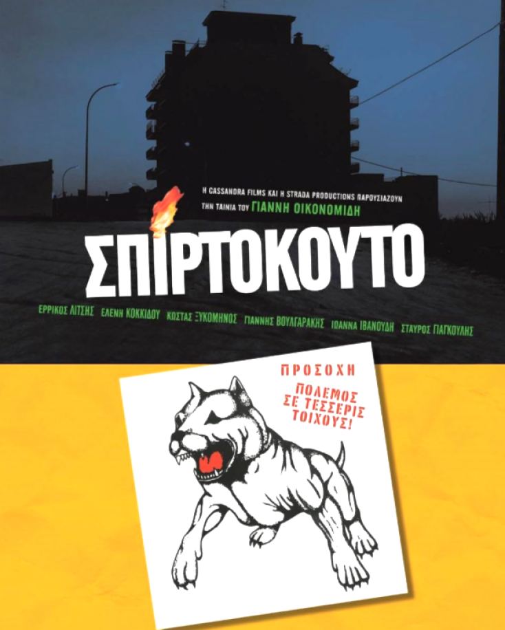 ad4353e9-024d-cf04-5acb-3b95aeea9ed3