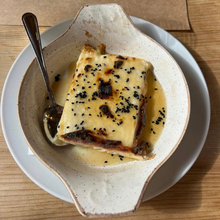 Δίπορτο | Κέρκυρα