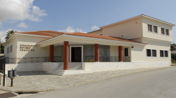 Αρχαιολογικό Μουσείο Αβδήρων εξωτερικά (1)