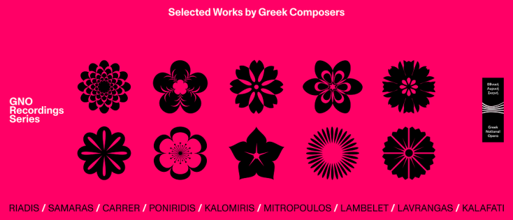 gno_recodring_series