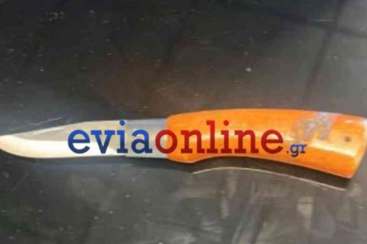 evia
