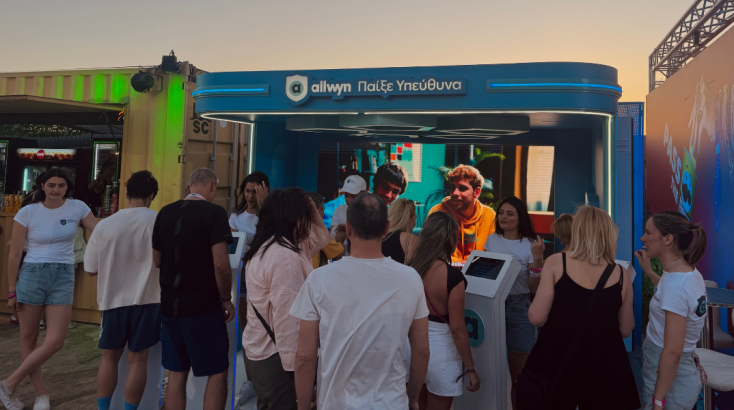 Η εμπειρία μας από τη συναυλία των Pet Shop Boys στο VIP μπαλκόνι της Allwyn 
